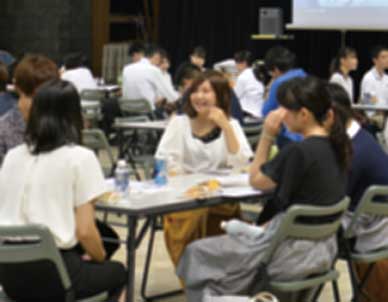第1部の様子