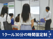 昨年の様子
