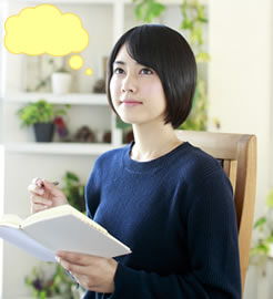 自分の働き方を考えよう