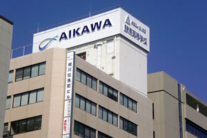 相川鉄工株式会社