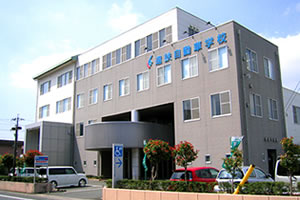 株式会社遠鉄自動車学校