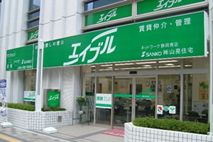 エイブルネットワーク (株式会社山晃住宅)