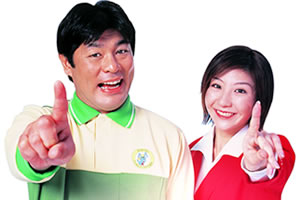 株式会社引越社