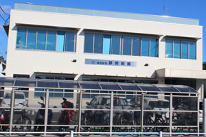 株式会社静岡制御