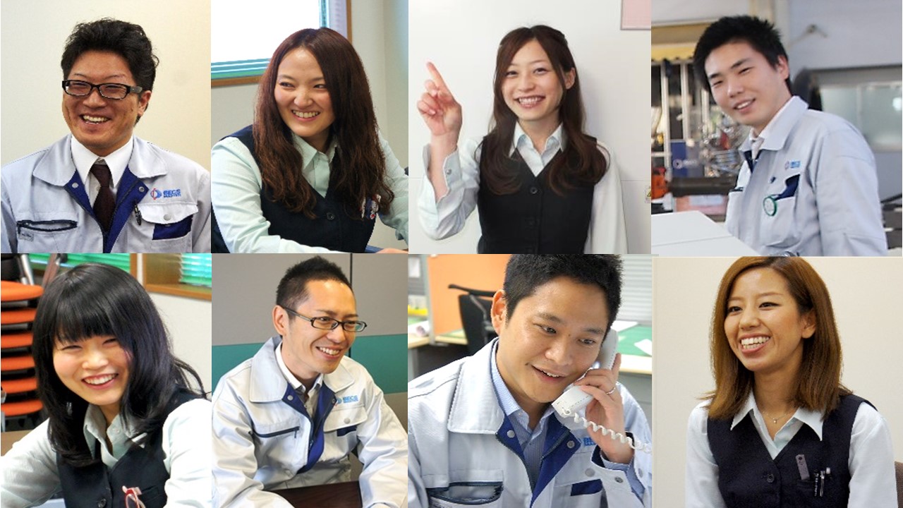 千代田工業株式会社