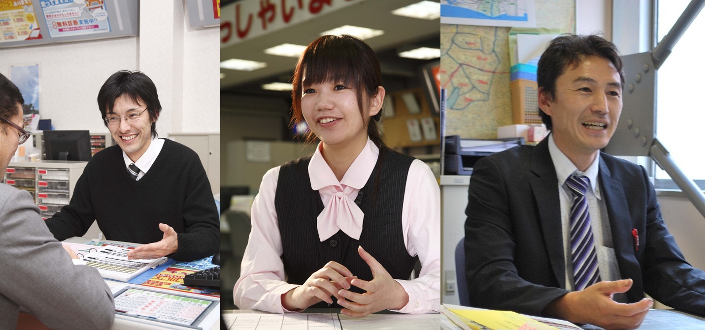 坂井モーター株式会社