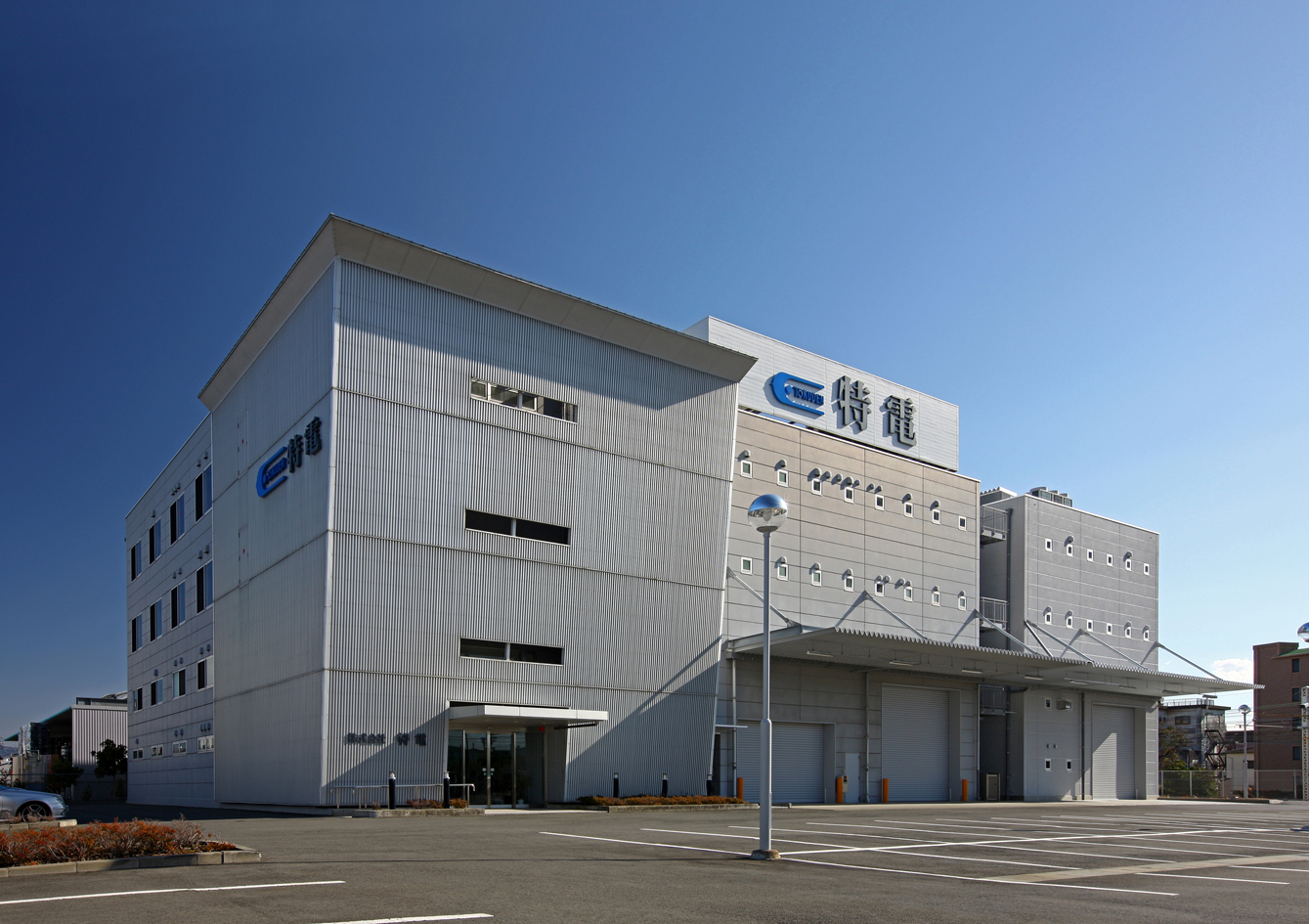 株式会社特電