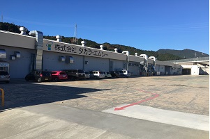 株式会社タカラ・エムシー