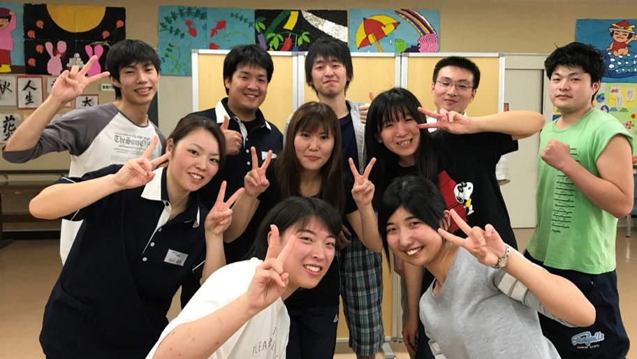 医療法人社団 藤友五幸会