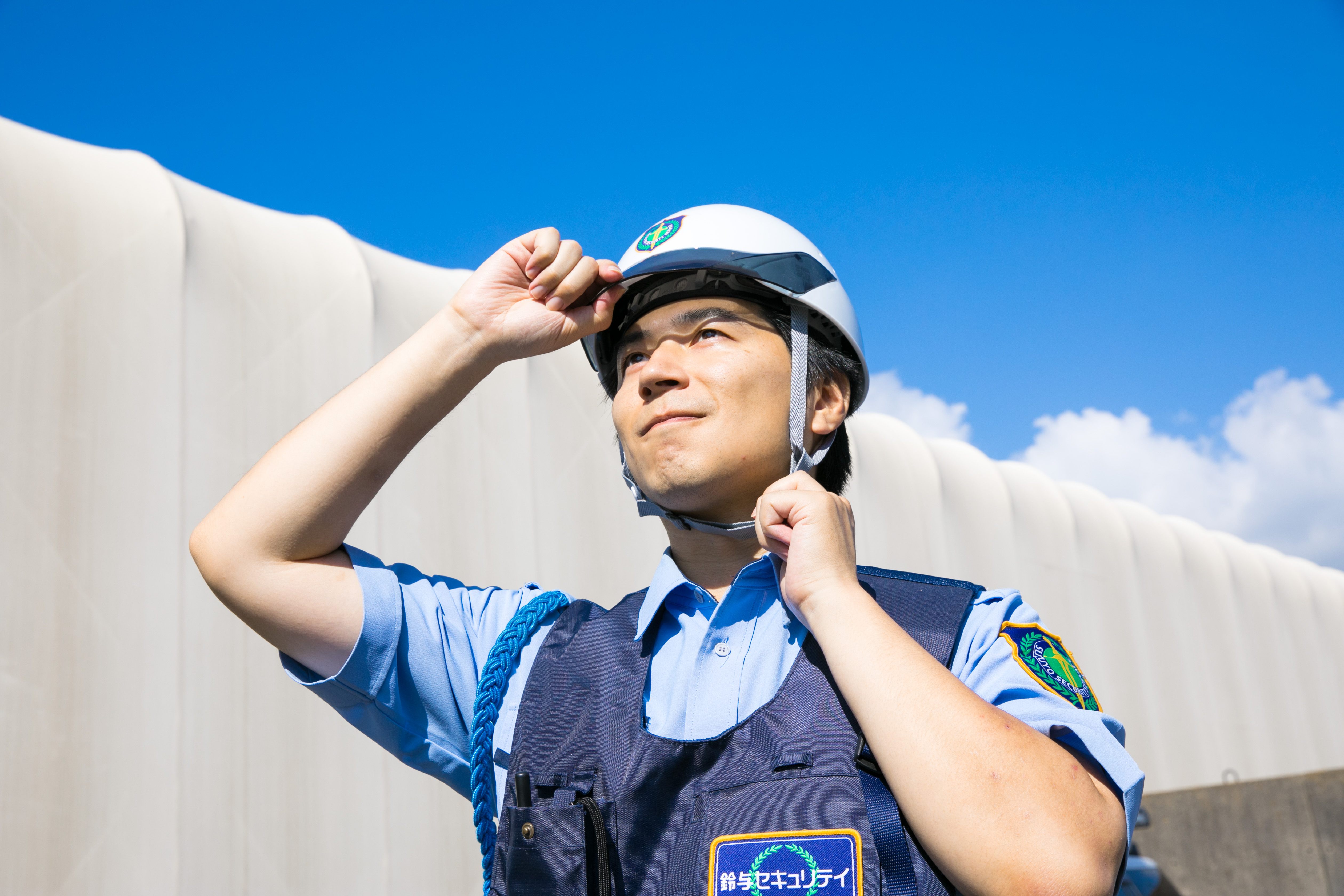 鈴与セキュリティサービス株式会社