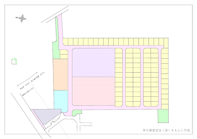 ヨシコン株式会社