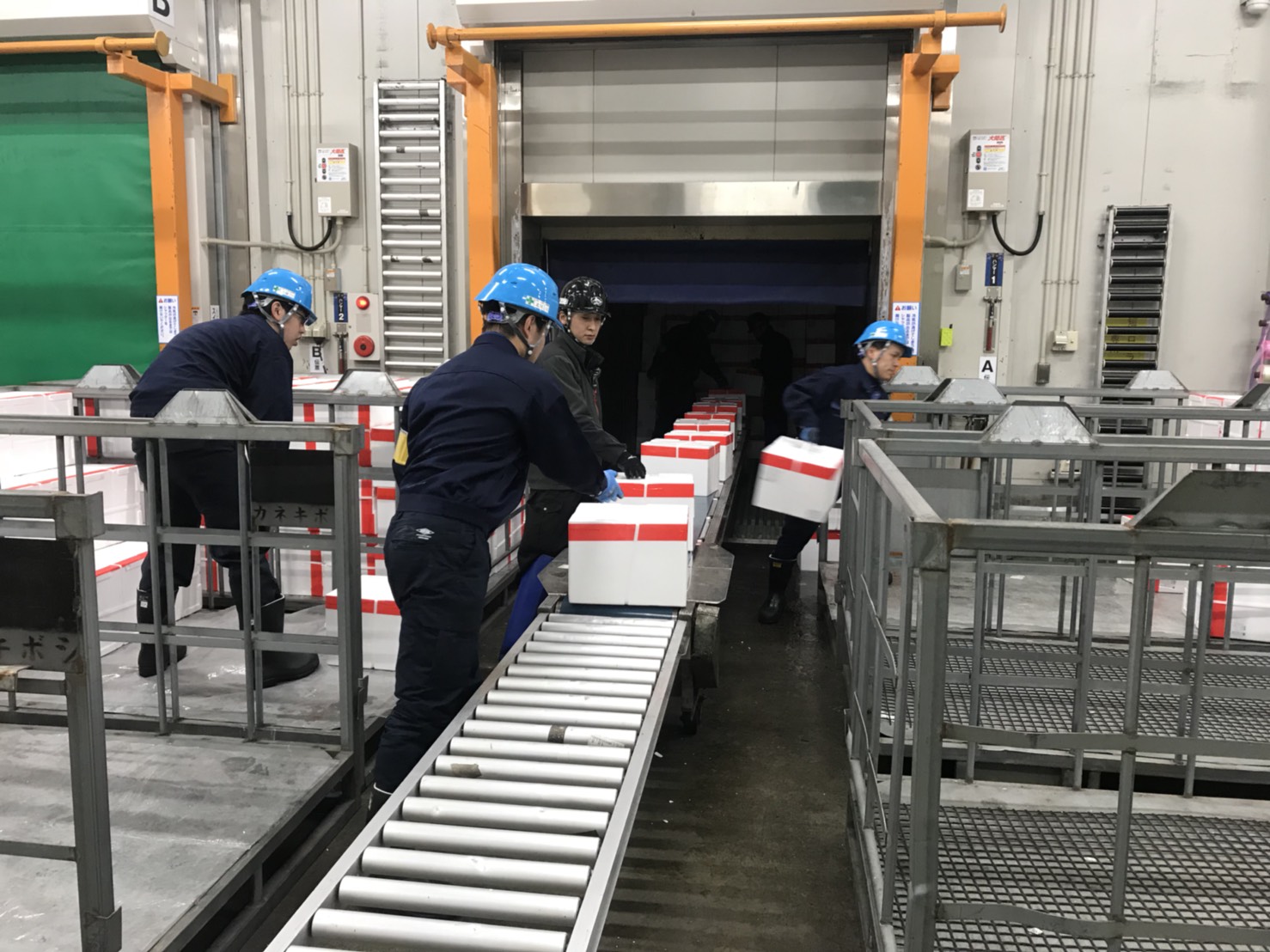 <カネキボシ>深澤冷蔵株式会社