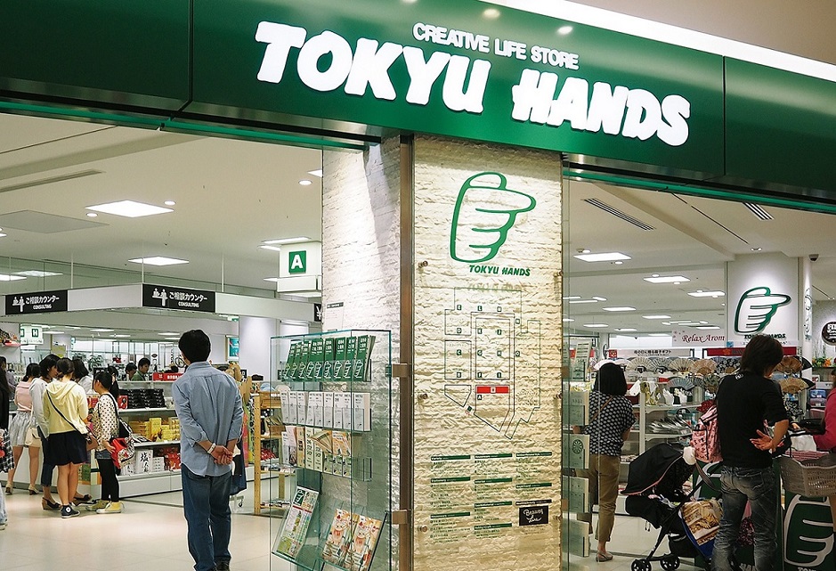 株式会社静鉄リテイリング
