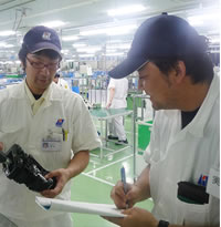 株式会社アツミテック