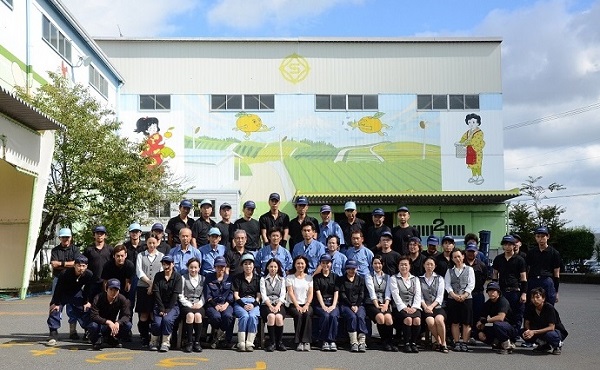 野原商行株式会社