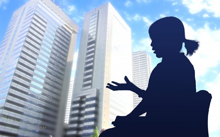企業研究