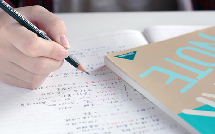 筆記試験の勉強